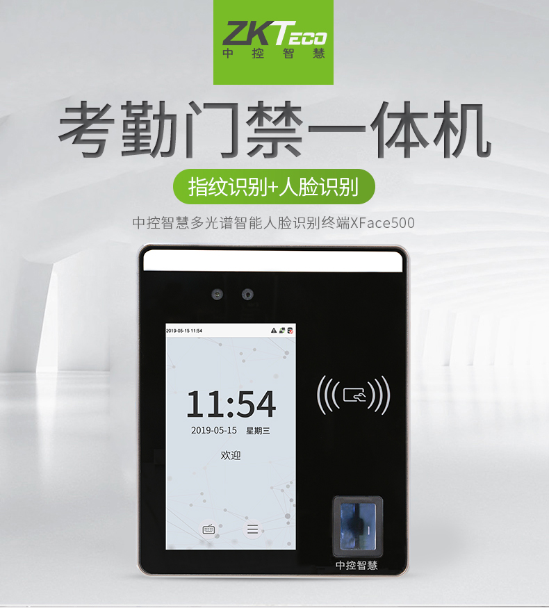 http://www.jskjjd.com/html/productlist/list-146-1.html